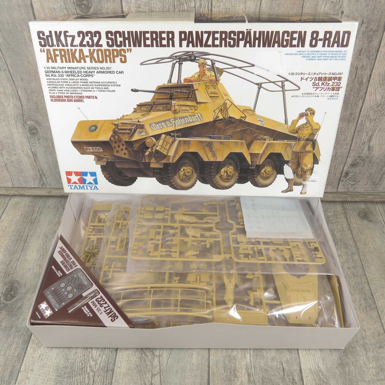 panzer corps manual
