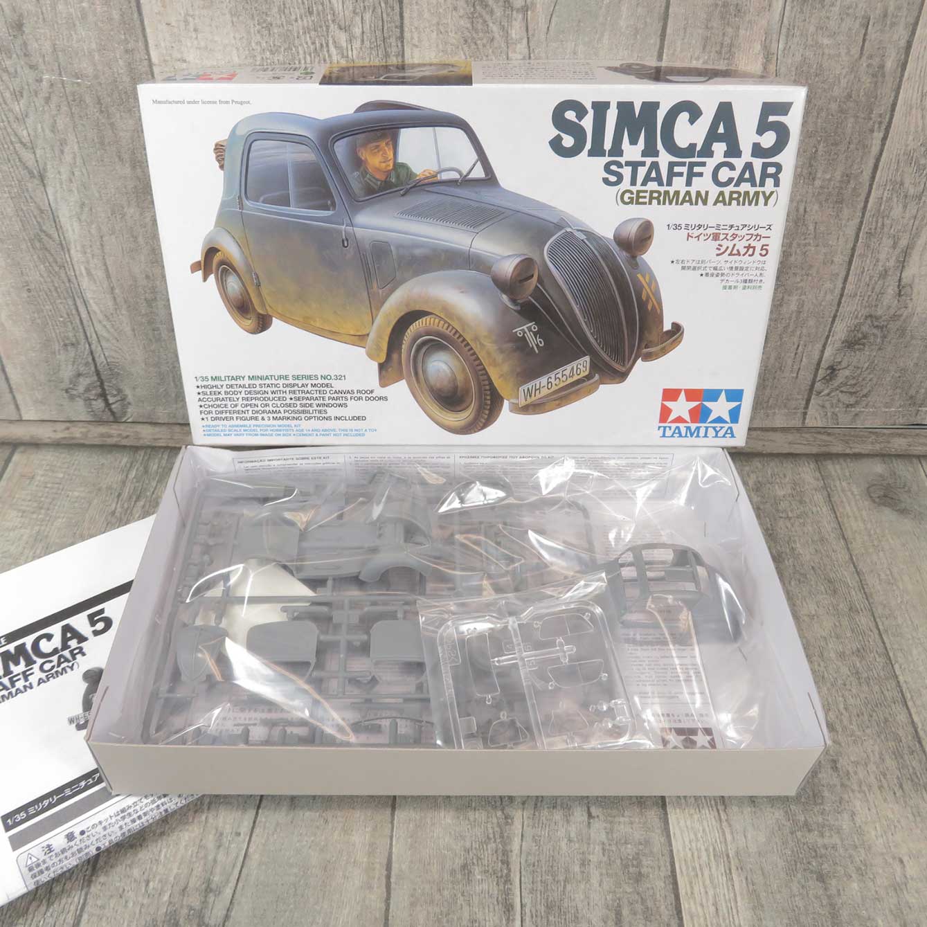 tamiya simca